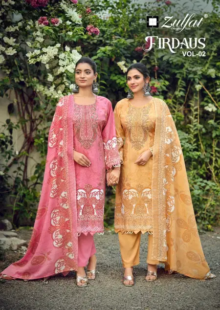 Firdaus Vol 2 By Zulfat Pure Cotton Digital Bulk Dress Material Orders In India
